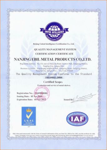 Iso certificate from Jiangsu Ebil Intelligent Storage Technology Co., Ltd.