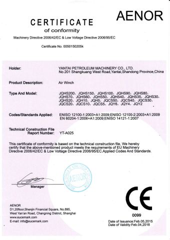 CE certificate certificate from Yantai Petroleum Machinery Co., Ltd.