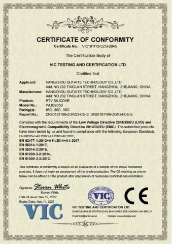RTV Silicone CE Certificate certificate from Hangzhou Gutite Technology Co., Ltd.