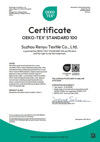 OEKO certificate of Nantong Sketch Textile Co., Ltd. – certificate photo, supplier certificates section