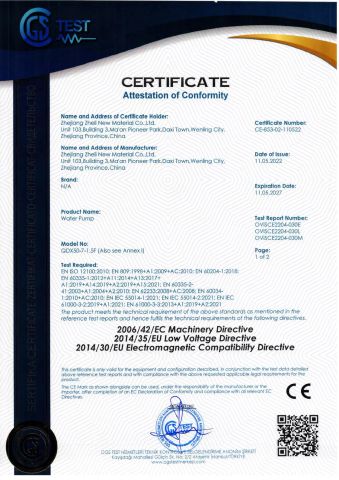 CE certificate from Zhejiang Zheli new material Co., LTD