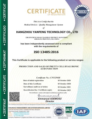 iso certificate from Hangzhou Yanfeng Technology Co., Ltd.
