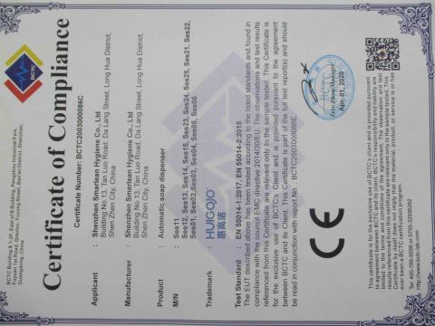 CE certificate from Shenzhen Smarlean Hygiene Co., Ltd.