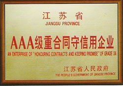 AAA CONTRACTS AND KEEP PROMOSE ENTERPRISE certificate from Zhangjiagang Beyond Machinery Co., Ltd.