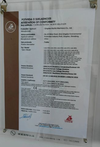 UDEM certificate from Qingdao Haylite Machinery Co., Ltd.