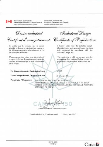 Canadian patent certificate from Jiaxing Nordkang Smart Home Co., Ltd