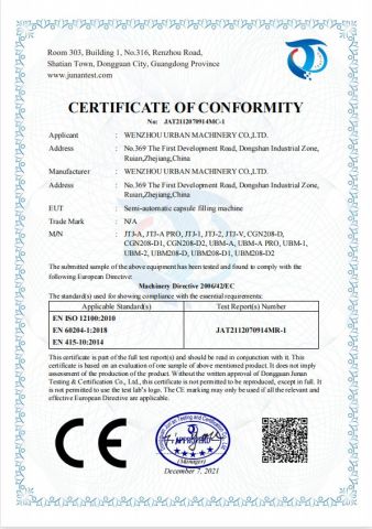 Semi-automatic Capsule Filling Machine certificate of WENZHOU URBAN MACHINERY CO., LTD. – certificate photo, supplier certificates section