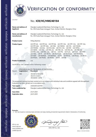 CE certificate from Shanghai Leadworld Machinery Technology Co., Ltd.