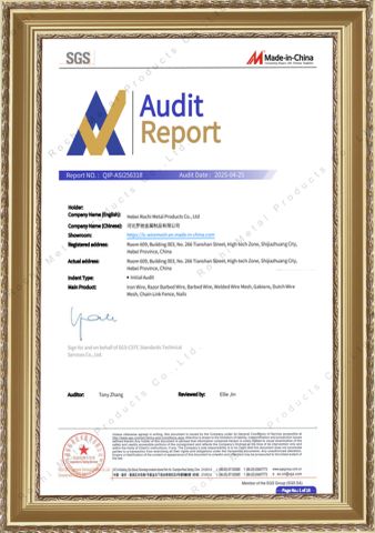SGS certificate of Hebei Rochi Metal Products Co., Ltd – certificate photo, supplier certificates section