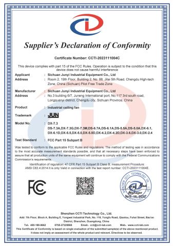 FC certificate certificate from Sichuan Junyi Industrial Equipment Co.,Ltd