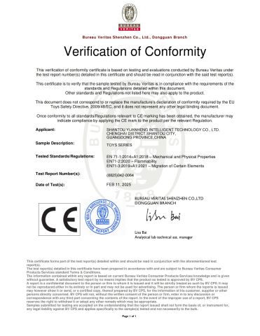 CE certificate from Shantou Yuanheng Intelligent Technology Co., Ltd