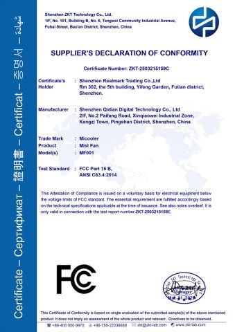 FCC certificate for Misting Fan certificate from Shenzhen Realmark Industrial Co., Ltd.
