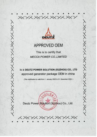 Deutz OEM certificate of MECCA POWER CO., LTD. – certificate photo, supplier certificates section