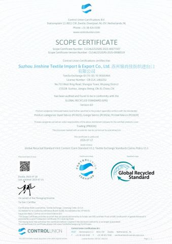 GRS certificate from Suzhou Jinshine Textile Import&Export Co., Ltd