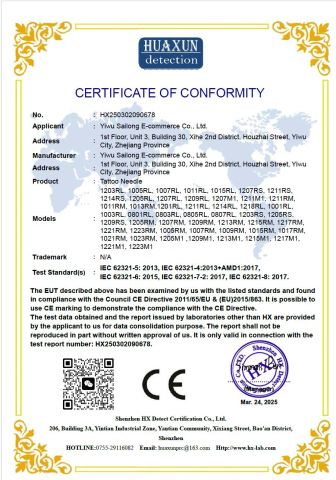 CE certificate from Yiwu Sailong E-Commerce Co., Ltd.