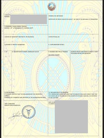 Alii certificate from INTERNATIONAL OVERSEAS DEVELOPMENT CORPORATION