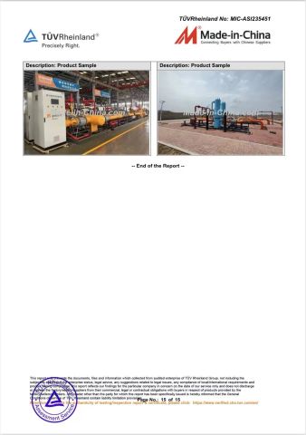 Certificates certificate of Qingdao General Guofu New Energy Tech Co., Ltd – certificate photo, supplier certificates section