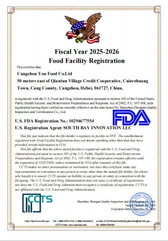 FDA for factory-3 certificate from Shanxi Huahengchang Economic and Trade Co., Ltd.