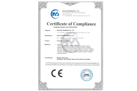 CE Certificate certificate from Muqi Air Compressor Co., Ltd.