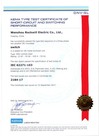 KEMA certificates of LBS certificate from Wenzhou Rockwill Electric Co., Ltd.