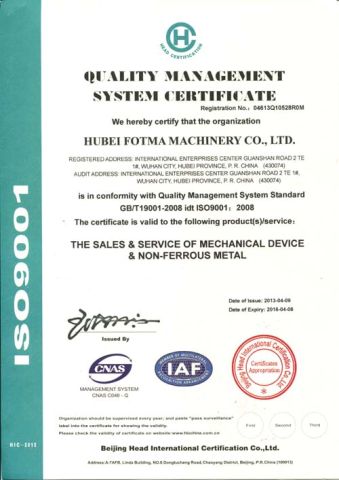 ISO9001:2008 certificate of Hubei Fotma Machinery Co., Ltd. – certificate photo, supplier certificates section