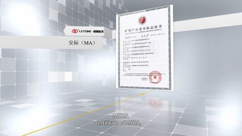 MSHA certificate of Luohe Letone Hydraulics Technology Co., Ltd. – certificate photo, supplier certificates section