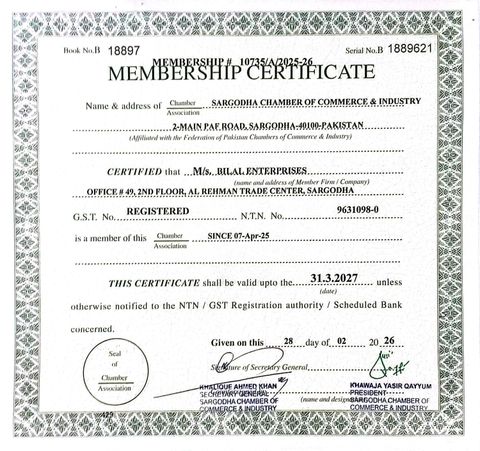 Chamber of Commerce  certificate from Bilal Enterprises