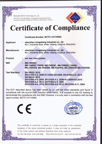 CE Certification certificate from Mingshang Technology Co., Ltd.