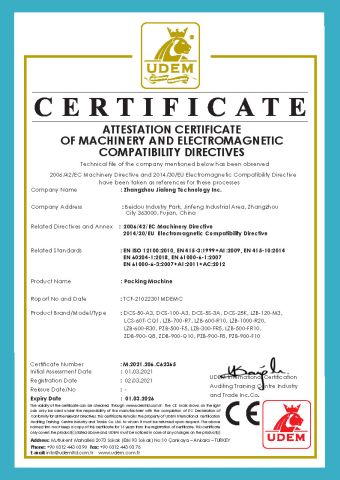 CE certificate 2048 C62365 MD EMC certificate from Zhangzhou Jialong Technology Inc.