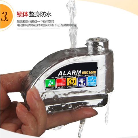 DISC LOCK CABLE certificate from Shangrao Anli Lock Industry Co., Ltd.