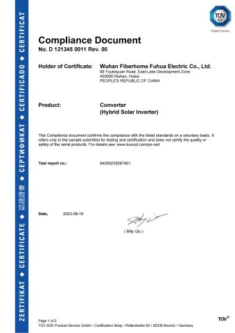 NRS097 certificate from Wuhan Fiberhome Fuhua Electric Co., Ltd.