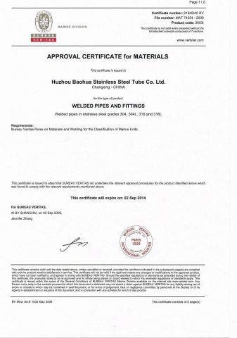 BV certificate of Ningbo Inunion Import and Export Co., Ltd. – certificate photo, supplier certificates section