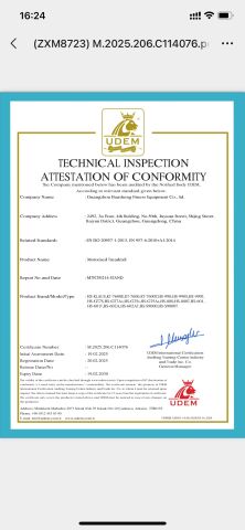 Treadmill CE certificate certificate from Guangzhou Huasheng Fitness Equipment Co., Ltd.