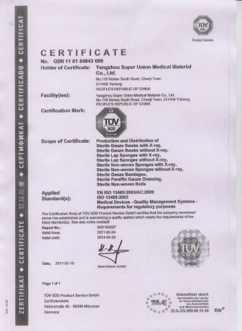 new ISO certificate certificate from Yangzhou Super Union Medical Material Co., Ltd.