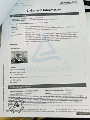 CE certificate from Guangzhou Shanghaojia Electronic Technology Co., Ltd