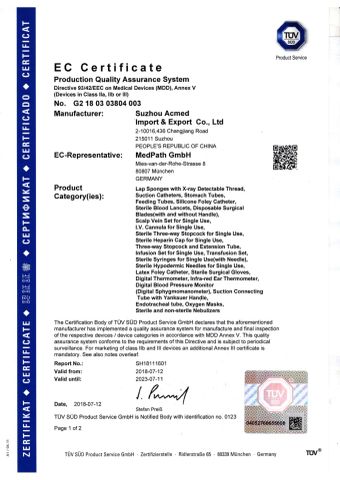 CE Certificate G2 Page1 certificate from Suzhou Acmed Import & Export Co., Ltd.
