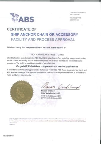 ABS certificate from Nanjing Evergrowing Resources Co., Limited