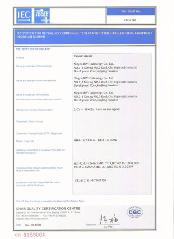 102CB certificate from NINGBO RIYI TECHNOLOGY CO., LTD.