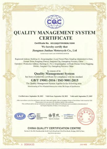 ISO 9001:2015 certificate from Jiangmen Junhao Motorcycles Co., Ltd.