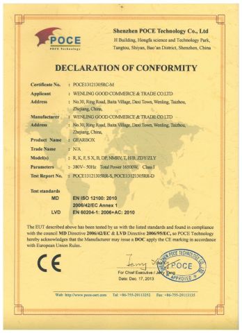 CE certificate from Taizhou Pengyuan Electrical & Mechanical Co., Ltd.