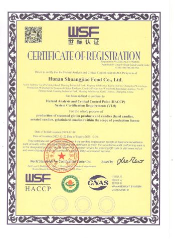HACCP Certificate certificate of Hunan Shuangjiao Foodstuff Co., Ltd. – certificate photo, supplier certificates section