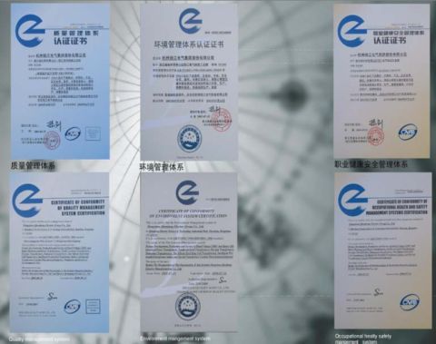 certification certificate from Ningbo Ville Electric Co., Ltd.