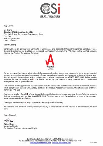 CSI certificate from QINGDAO REXI INDUSTRIES CO., LTD.