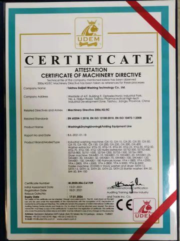 CE certificate from Taizhou Baijieli Washing Technology Co., Ltd.
