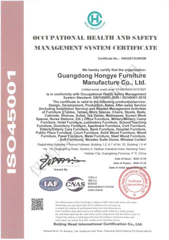 ISO45001 certificate from Guangdong Hongye Shengda Furniture Co., Ltd.