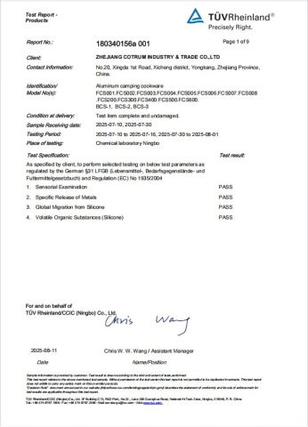 LFGB certificate from Zhejiang Cotrum Industry & Trade Co., Ltd.