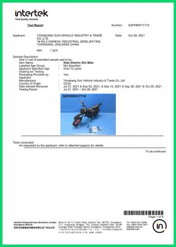 EN71 certificate from Yongkang Sam Industry and Trade Co Ltd