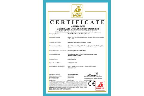 CE of loader certificate from Weihai Titan Heavy Machinery Co., Ltd.