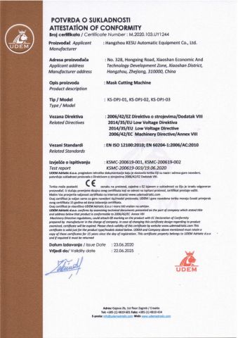 CE certificate from HANGZHOU KESU AUTOMATIC EQUIPMENT CO., LTD.
