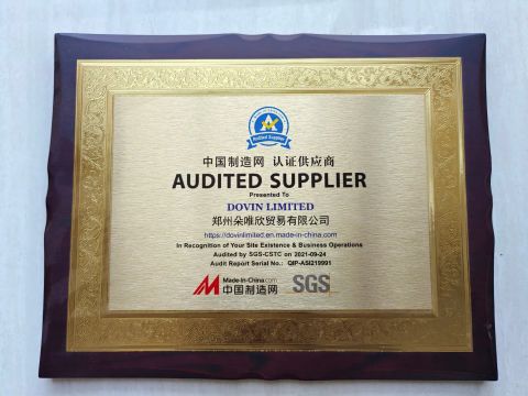 MIC Certificate certificate from DOVIN LIMITED
